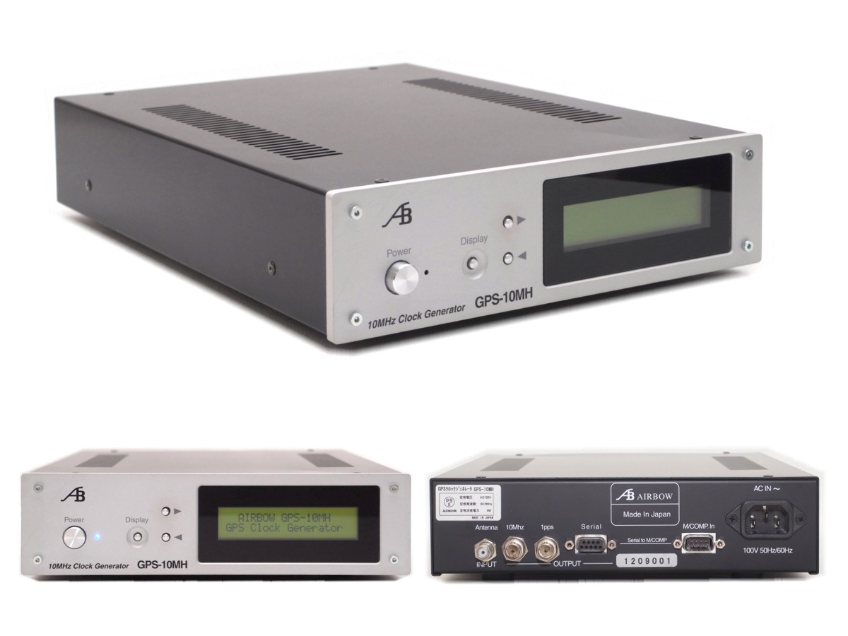 クロックジェネレーター音質比較 Antelope Audio OCX OCX-HD AIRBOW 