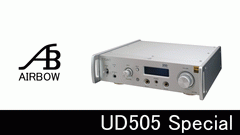 Firstwatt F8 audiolab 8300XP AIRBOW パワーアンプ聞き比べ。この 