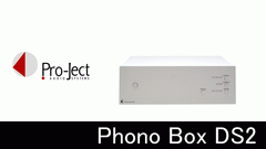 Pro-Ject PHONO BOX DS2 フォノイコライザーレコーディング/PA機器