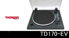 Thorens（トーレンス） TD170-1/170-EV/190 レコードプレーヤー