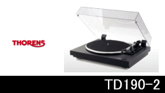 Thorens（トーレンス） TD170-1/170-EV/190 レコードプレーヤー