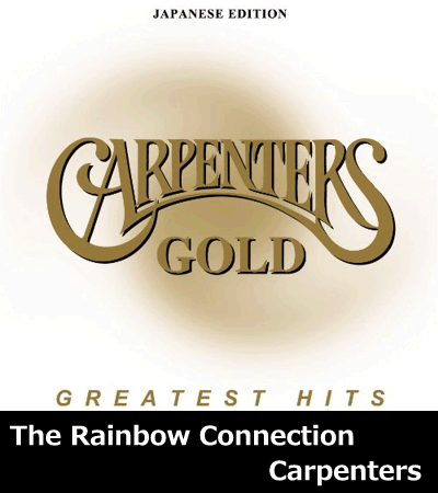 TheRainbowConnection_carpenters