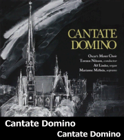 Cantate-Domino_Cantate-Domino
