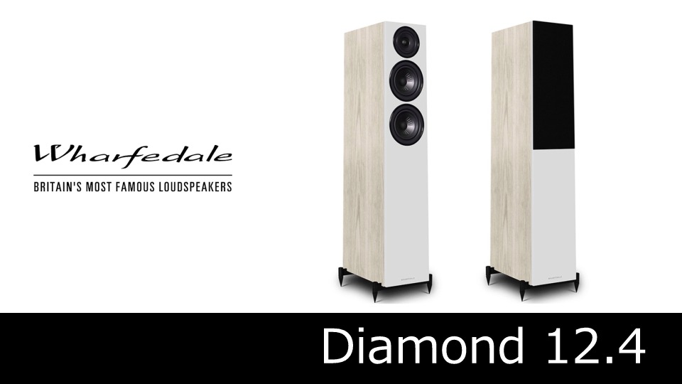 wharfedale_diamon12.4w