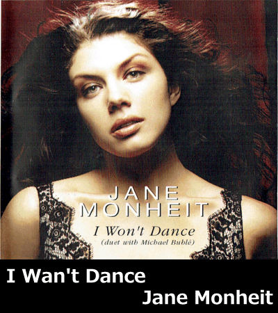 I-Wont-Damce_JaneMonheit