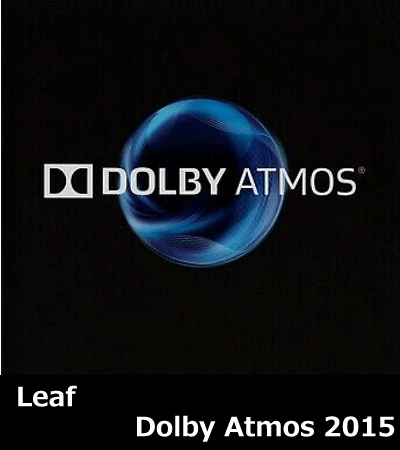 Leaf_Atmos2015