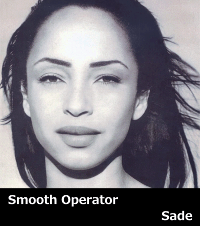 SmoothOperator_sade