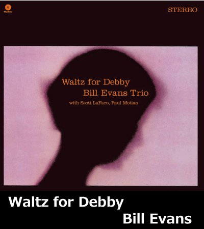 Waltz-for-d_evans