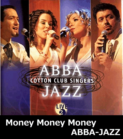 money-money_abba-jazz