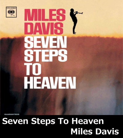 seven-steps_miles-davis
